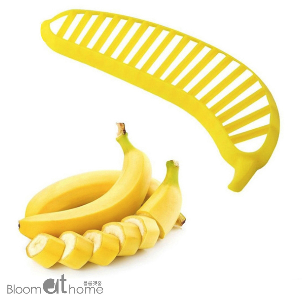 바나나 컷터기 1P